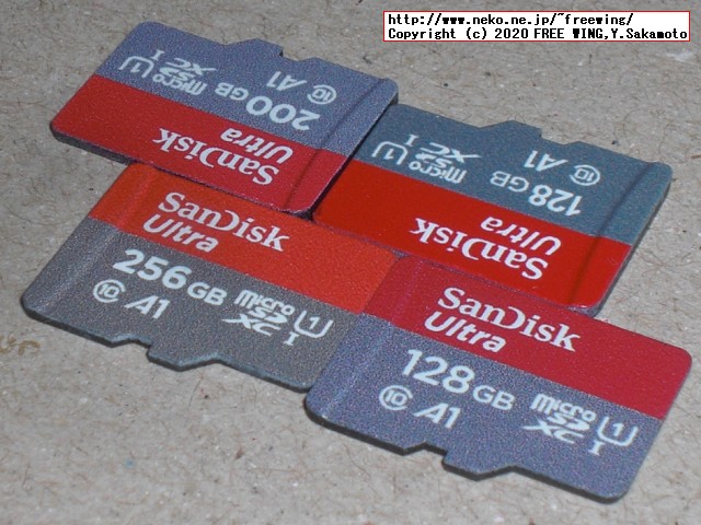 SDカードの全領域チェック、microSDカードのベンチマーク、メモリカードの不良セクタ診断アプリ ChkFlsh