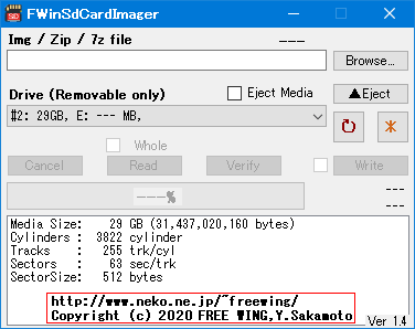 microSD 32GB SiliconPower