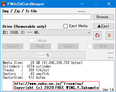 microSD 32GB 青 東芝