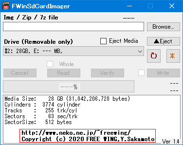 microSD 32GB 赤 東芝
