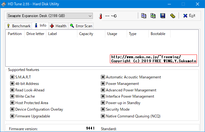 Seagate 外付けハードディスク 8TB 3.5インチ STEB8000100の内部データ、ベンチマーク