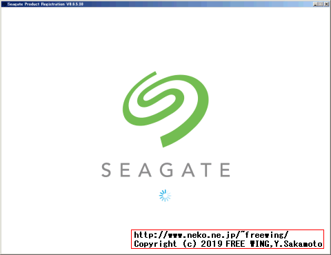 Seagate 外付けハードディスク 8TB 3.5インチ STEB8000100の製品登録
