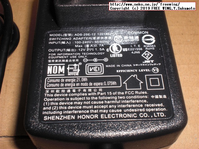 Seagate 外付けハードディスク 8TB 3.5インチ STEB8000100