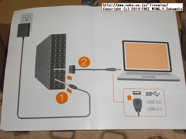 Seagate 外付けハードディスク 8TB 3.5インチ STEB8000100