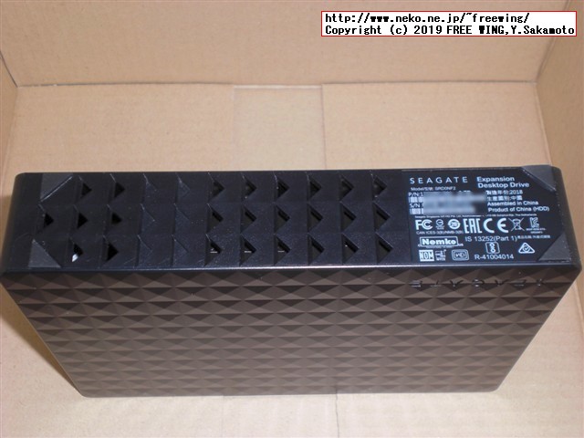 Seagate 外付けハードディスク 8TB 3.5インチ STEB8000100