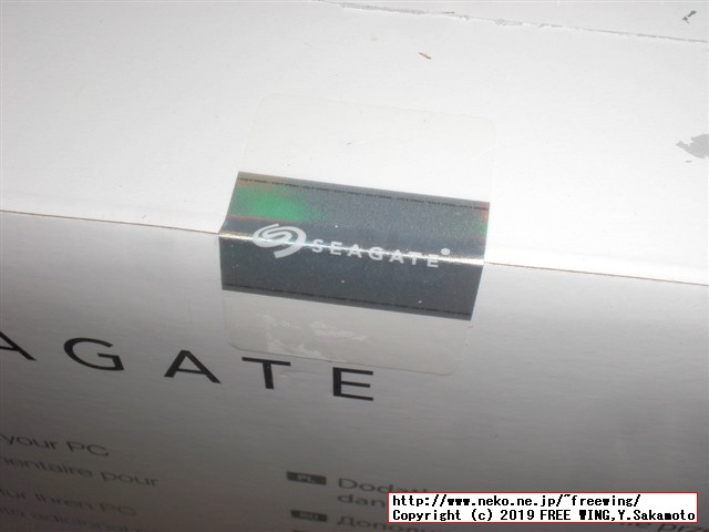 Seagate 外付けハードディスク 8TB 3.5インチ STEB8000100