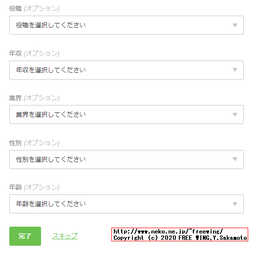 USB 3.0接続の 5TBの大容量ポータブル HDD Seagate STEA5000402を購入してみた
