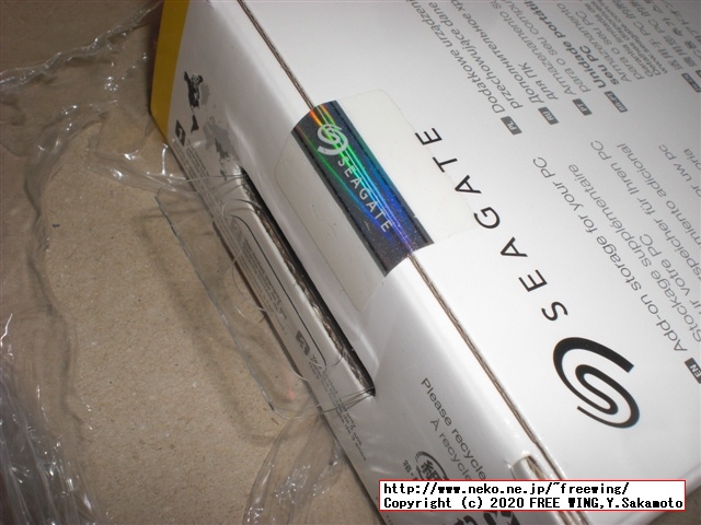 USB 3.0接続の 5TBの大容量ポータブル HDD Seagate STEA5000402を購入してみた