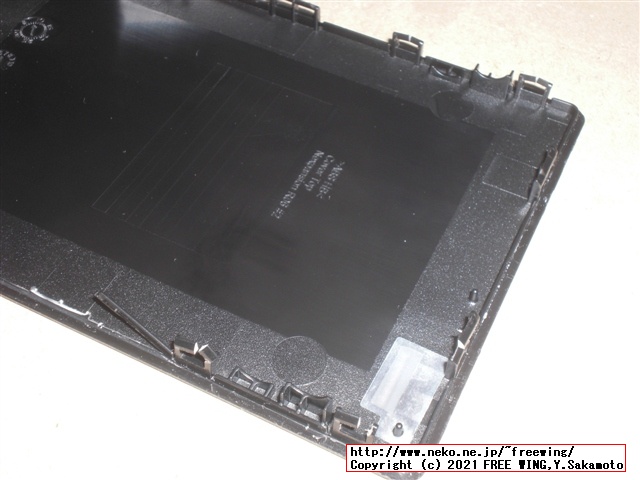 USB 3.0接続の 5TBの大容量ポータブル HDD Seagate Expansion STEA5000402の分解方法を写真で解説