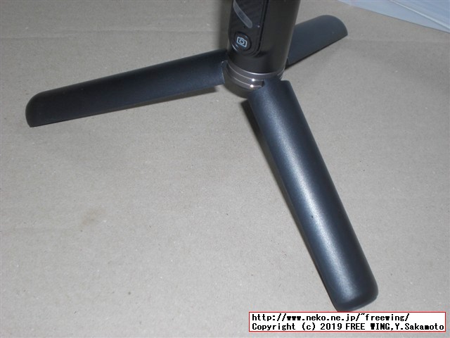 Bluetoothリモコンと三脚機能付きの自撮り棒の商品レビュー