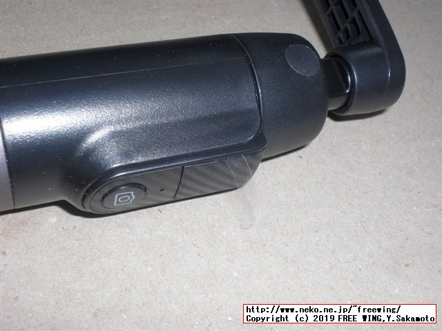 Bluetoothリモコンと三脚機能付きの自撮り棒の商品レビュー