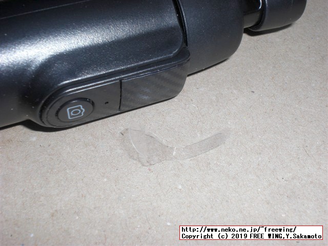 Bluetoothリモコンと三脚機能付きの自撮り棒の商品レビュー