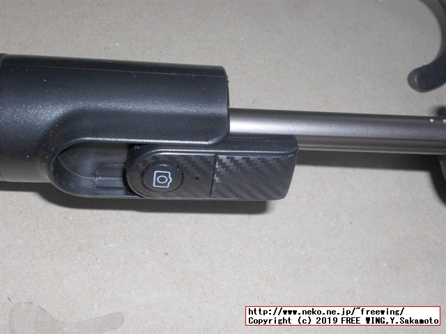 Bluetoothリモコンと三脚機能付きの自撮り棒の商品レビュー