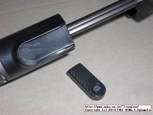 Bluetoothリモコンと三脚機能付きの自撮り棒の商品レビュー