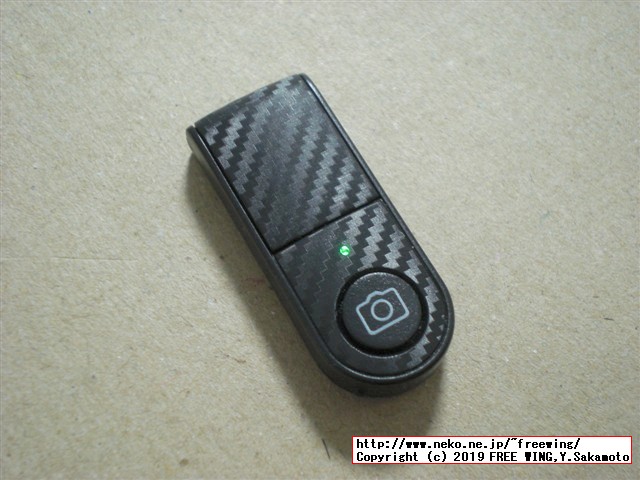 Bluetoothリモコンと三脚機能付きの自撮り棒の商品レビュー