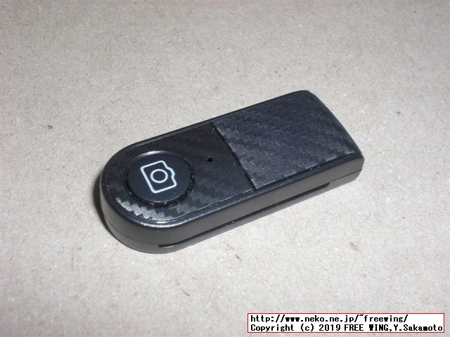 Bluetoothリモコンと三脚機能付きの自撮り棒の商品レビュー