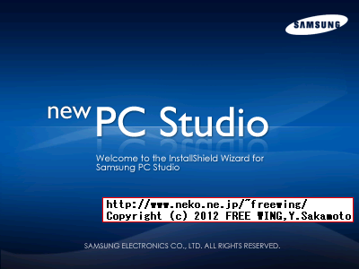 SoftBank 740SC SAMSUNG New PC Studio SIMロック解除方法