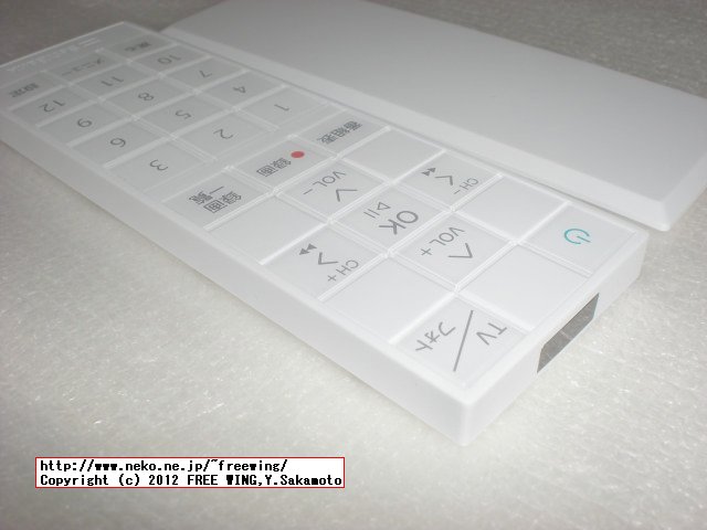 PhotoVision TV 202HW リモコン