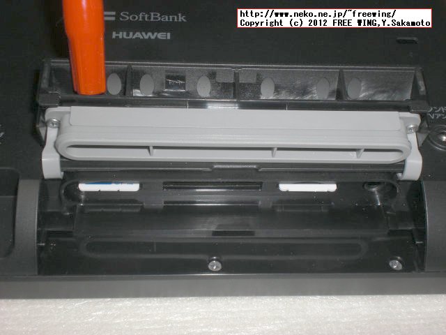 PhotoVision TV 202HW フルセグ視聴可能 9インチ フォトフレーム