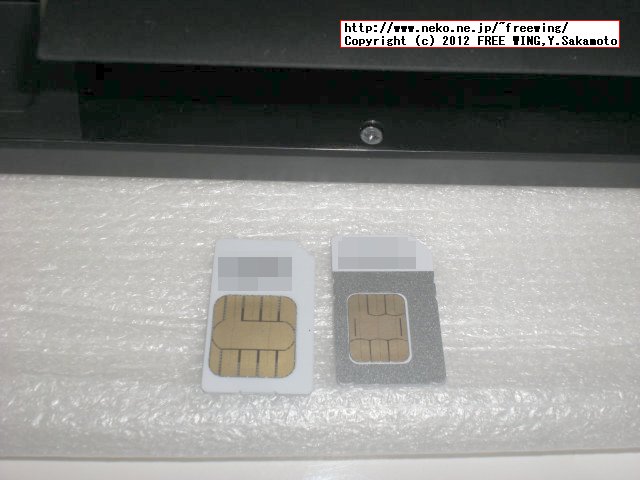 PhotoVision TV 202HW フルセグ視聴可能 9インチ フォトフレーム