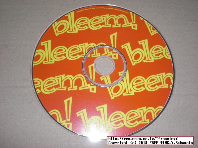 Windows版の Bleem! PlayStationエミュレータの CDを発掘しました