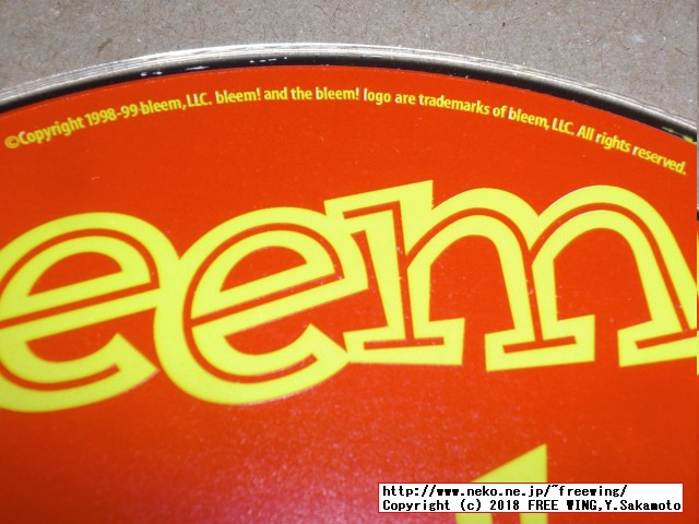 Windows版の Bleem! PlayStationエミュレータの CDを発掘しました