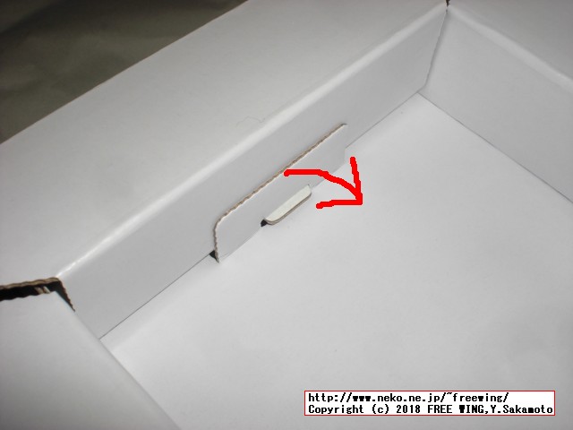 SONY PlayStation Classicの写真