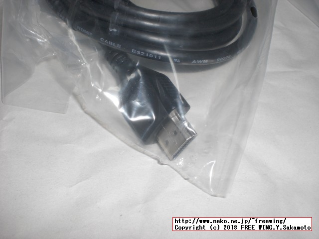 SONY PlayStation Classicの写真