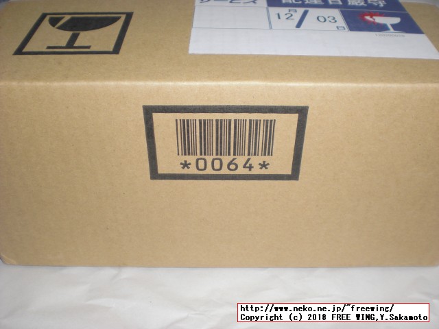 SONY PlayStation Classicの写真