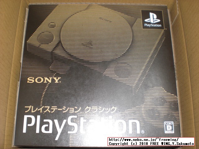 SONY PlayStation Classicの写真