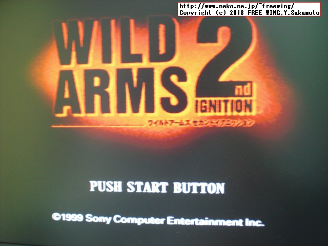 SONY PlayStation Classicをハックして任意のゲームを追加する方法 BleemSync編