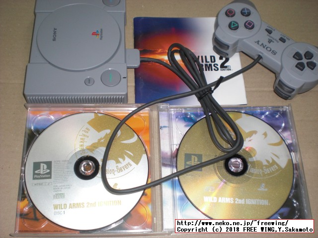 SONY PlayStation Classicに任意のゲームを追加する ワイルドアームズ セカンドイグニッション