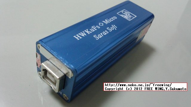 HWKuFs BOX