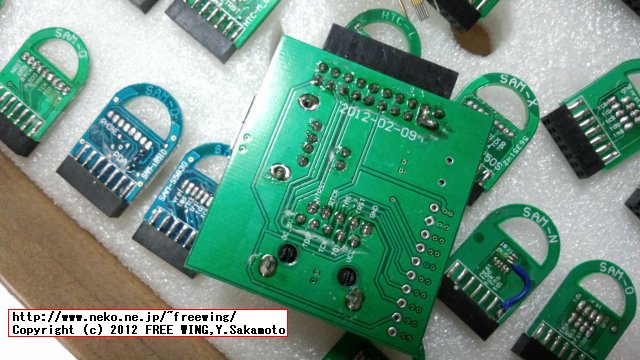 HYT BOX JTAG JIG