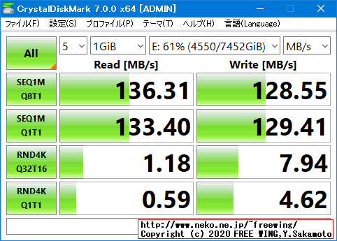 USB 3.0 Seagate Expansion HDD 8TB STEB8000100