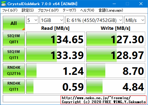 USB 3.0 Seagate Expansion HDD 8TB STEB8000100