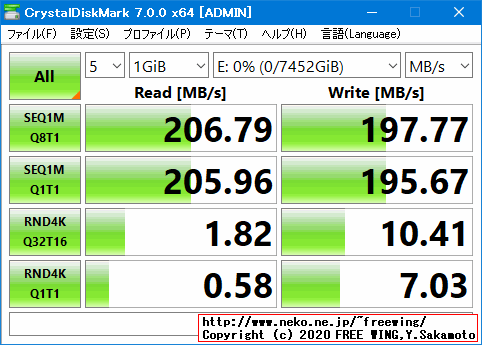 USB 3.0 Seagate Expansion HDD 8TB STEB8000301