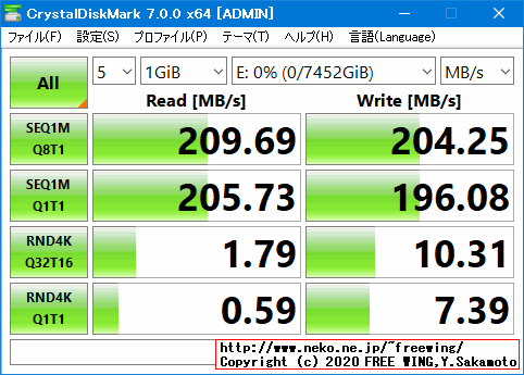 USB 3.0 Seagate Expansion HDD 8TB STEB8000301