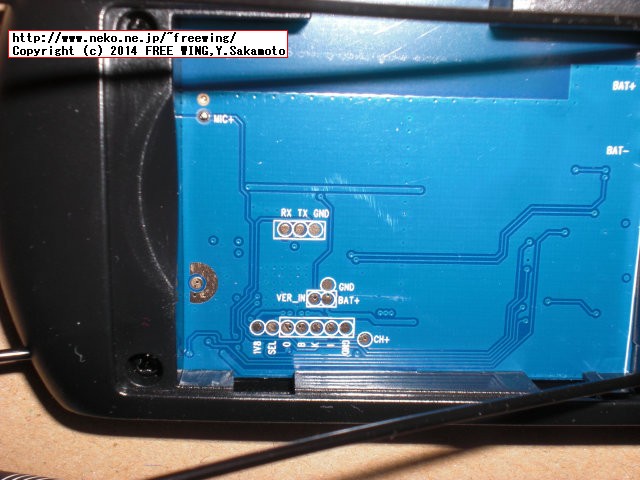 ステイヤー Bluetooth 車載 サンバイザー ST-BC03BK