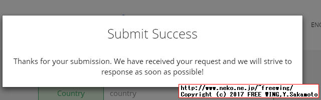 Syncwireにケーブル故障を申請