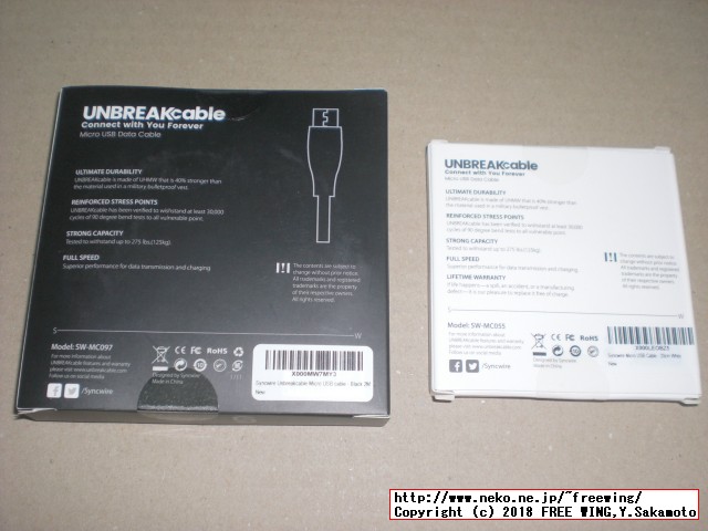 Syncwire micro USBケーブル ホワイト UNBREAKcable