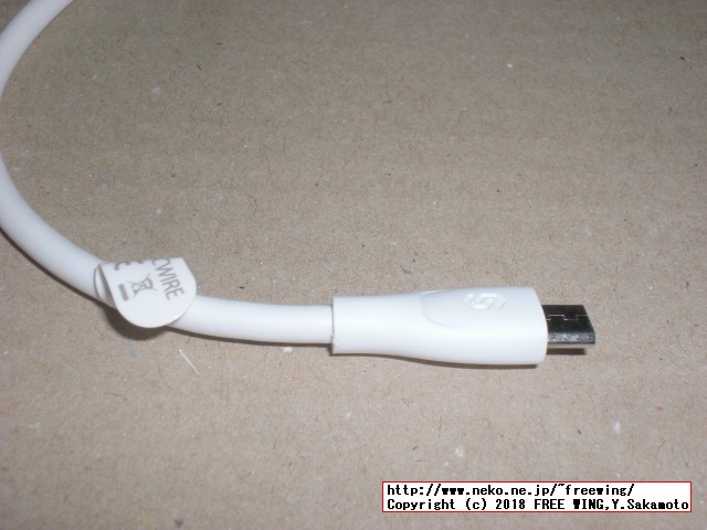 SW-MC055 micro USBケーブル 20cm ホワイト UNBREAKcable