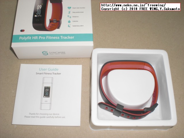 Syncwire スマートブレスレット PolyFit HR Proの写真レビュー