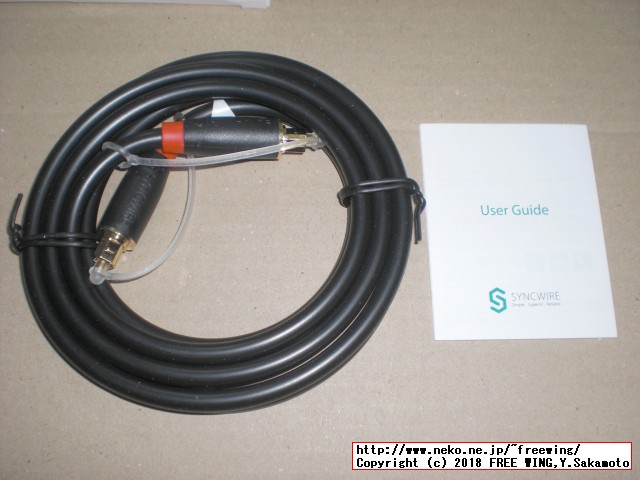 SW-DO069 Syncwire デジタルオーディオ オプティカルケーブル