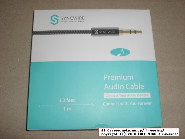 SW-SC017 Syncwire オーディオケーブル 高音質 auxケーブル 標準3.5mm ステレオミニプラグ