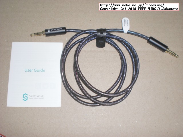 SW-SC017 Syncwire オーディオケーブル 高音質 auxケーブル 標準3.5mm ステレオミニプラグ