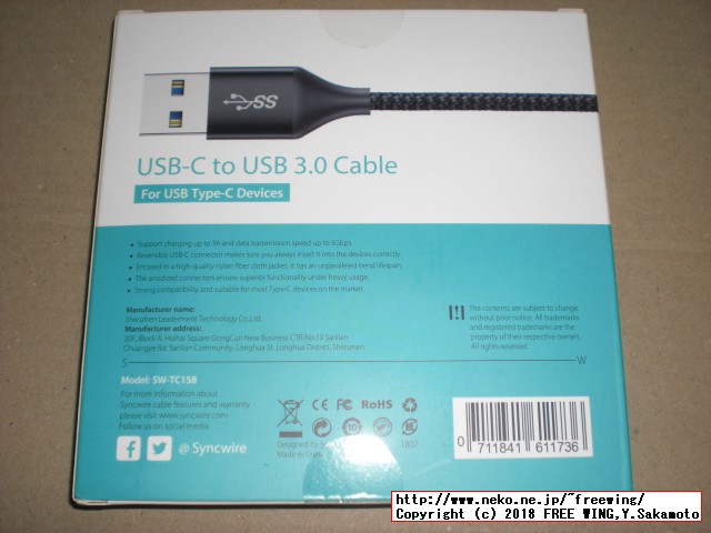 SW-TC158 Syncwire Type C ケーブル 1.8M 三重編組ナイロン製 3A急速充電 USB C ケーブル