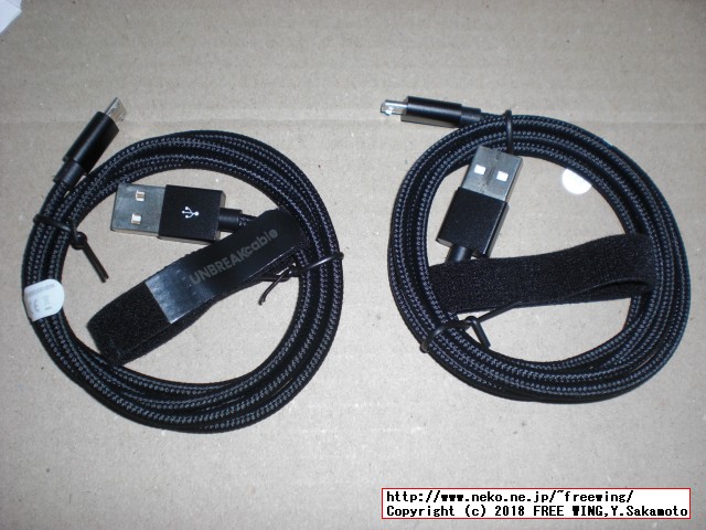 UBBT015 Syncwire UNBREAKcable マイクロ USBケーブル 2.4A急速充電・高速データ転送対応