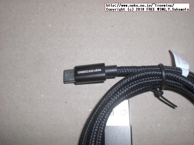 UBBT015 Syncwire UNBREAKcable マイクロ USBケーブル 2.4A急速充電・高速データ転送対応