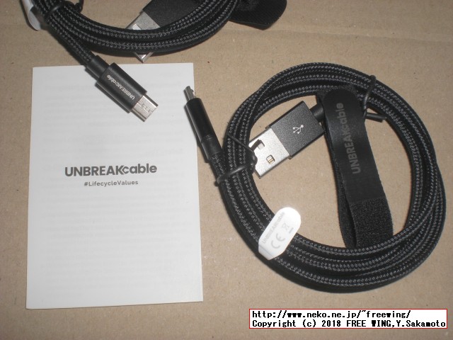 UBBT015 Syncwire UNBREAKcable マイクロ USBケーブル 2.4A急速充電・高速データ転送対応